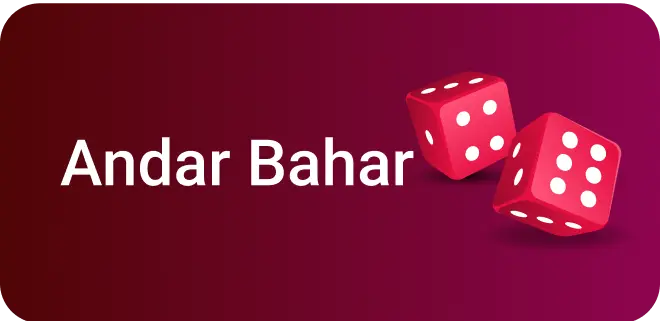 Andar Bahar