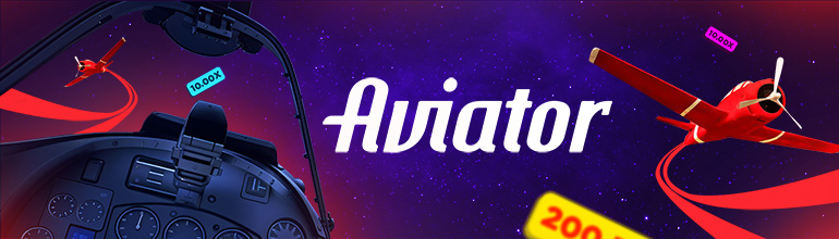 Promotional Poster Banner