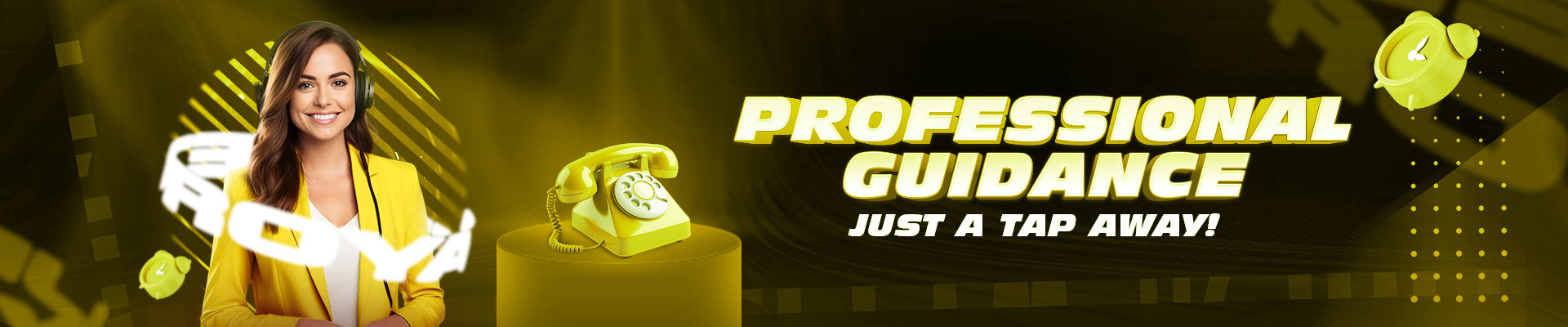 Promotion-banner