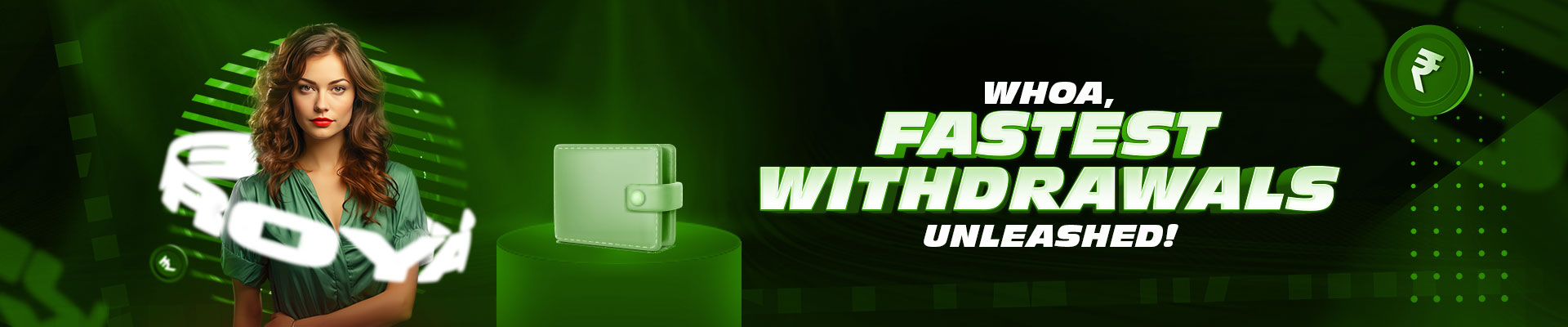 Promotion-banner