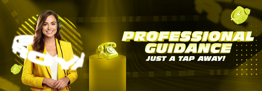 Promotion-banner
