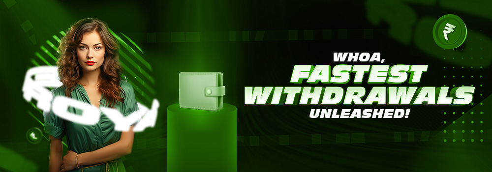 Promotion-banner