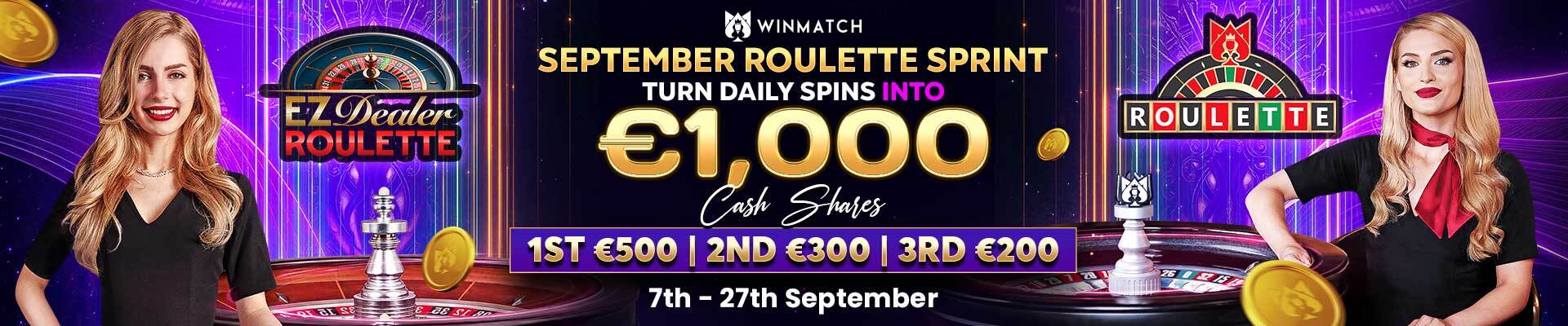 Promotion-banner