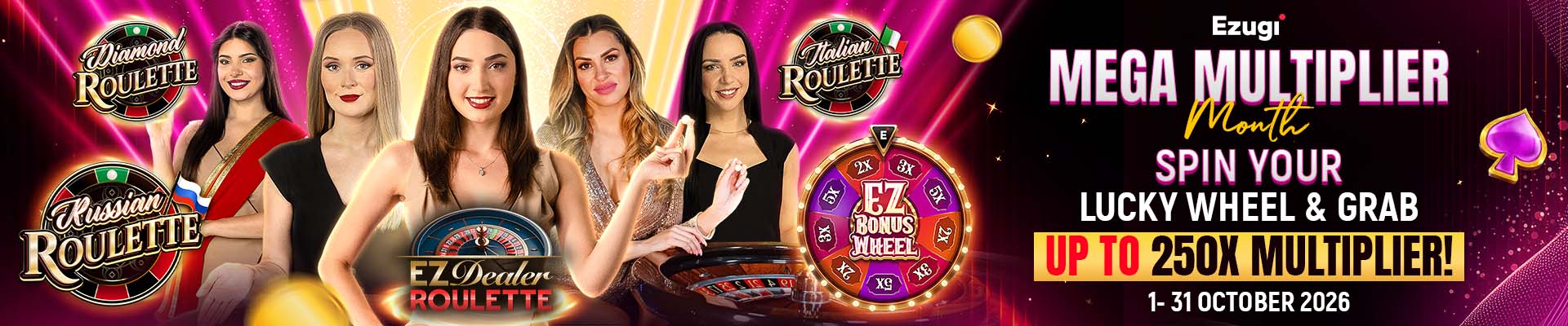 Promotion-banner