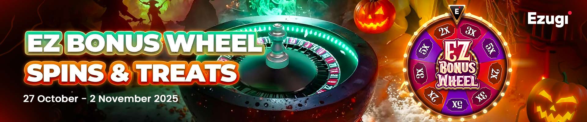 Promotion-banner