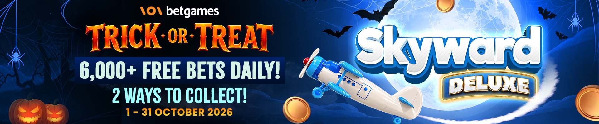 Promotion-banner