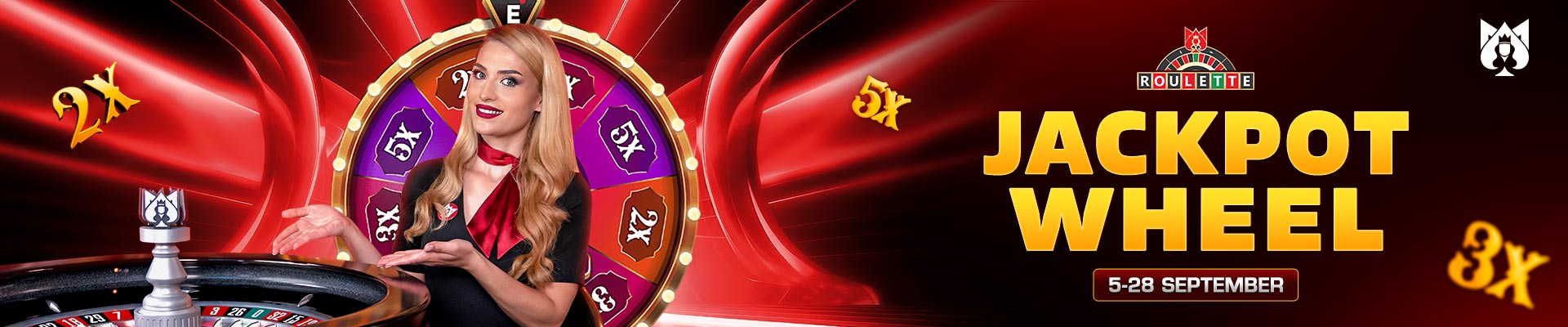 Promotion-banner