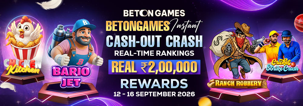 Promotion-banner