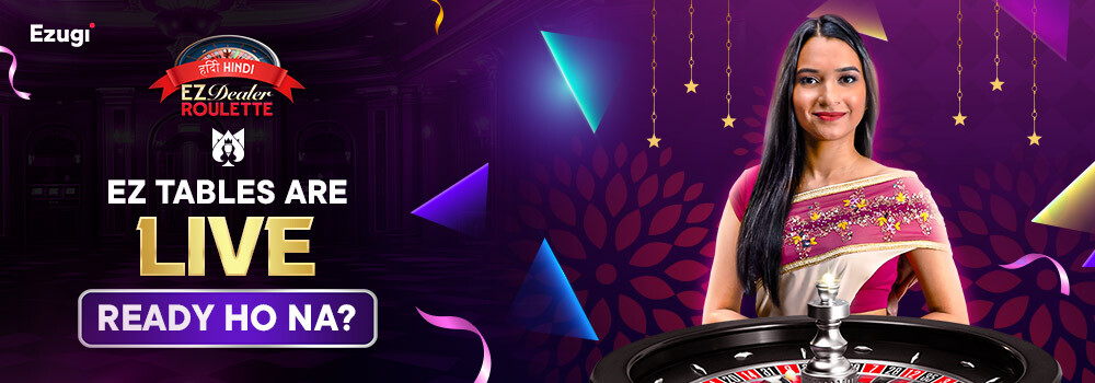 Promotion-banner