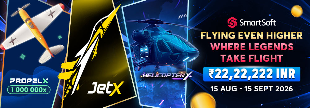 Promotion-banner