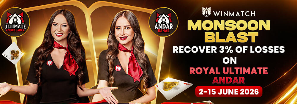 Promotion-banner