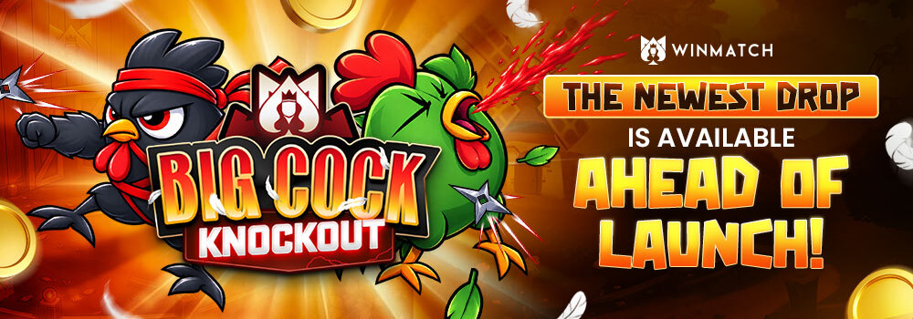 Promotion-banner