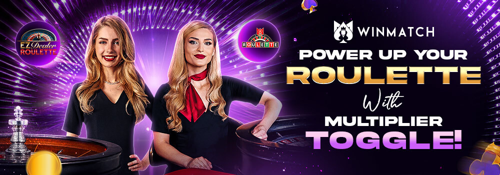 Promotion-banner