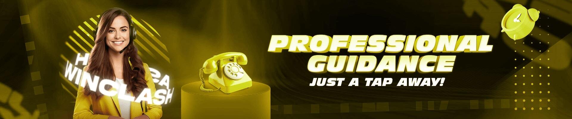 Promotion-banner