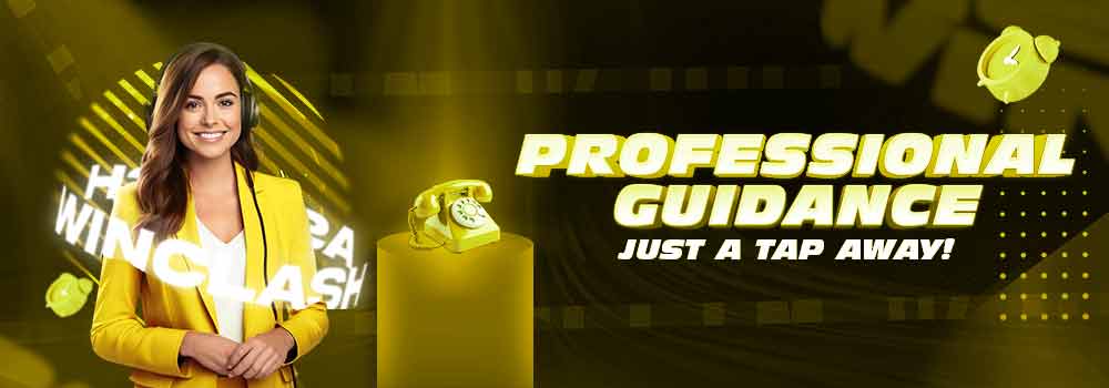 Promotion-banner