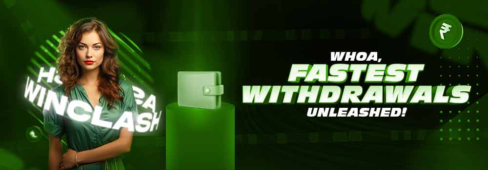 Promotion-banner