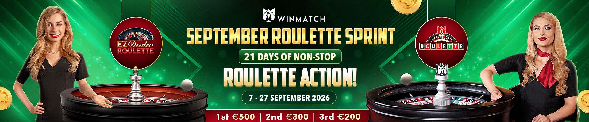 Promotion-banner