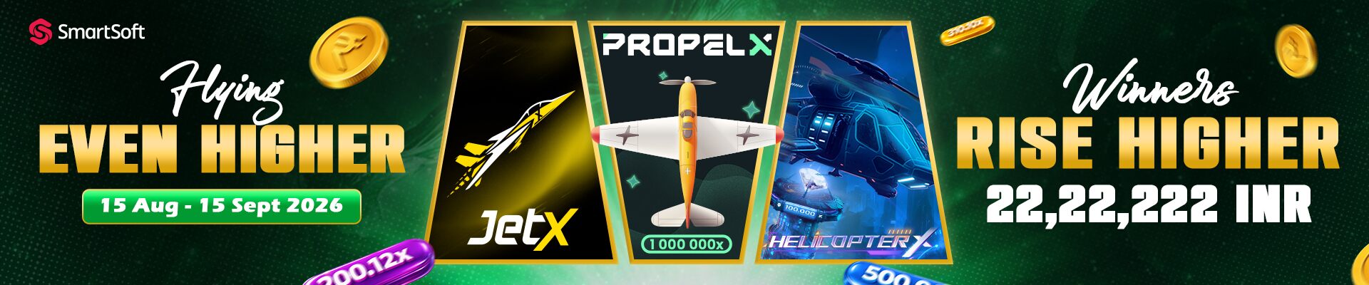 Promotion-banner