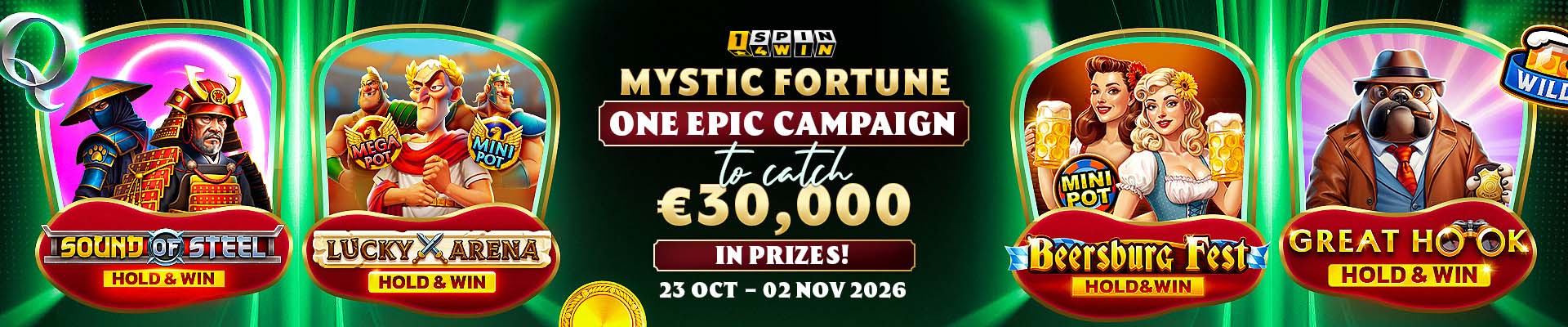 Promotion-banner