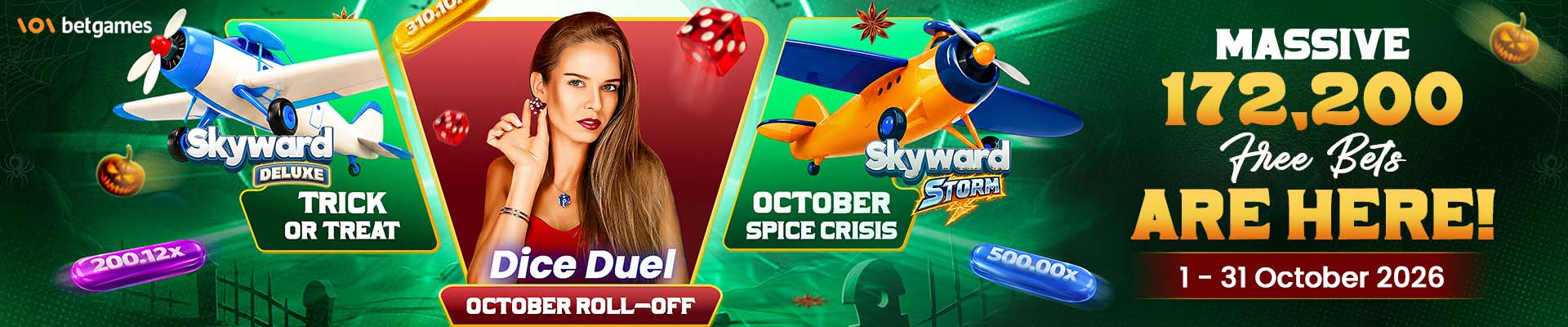 Promotion-banner