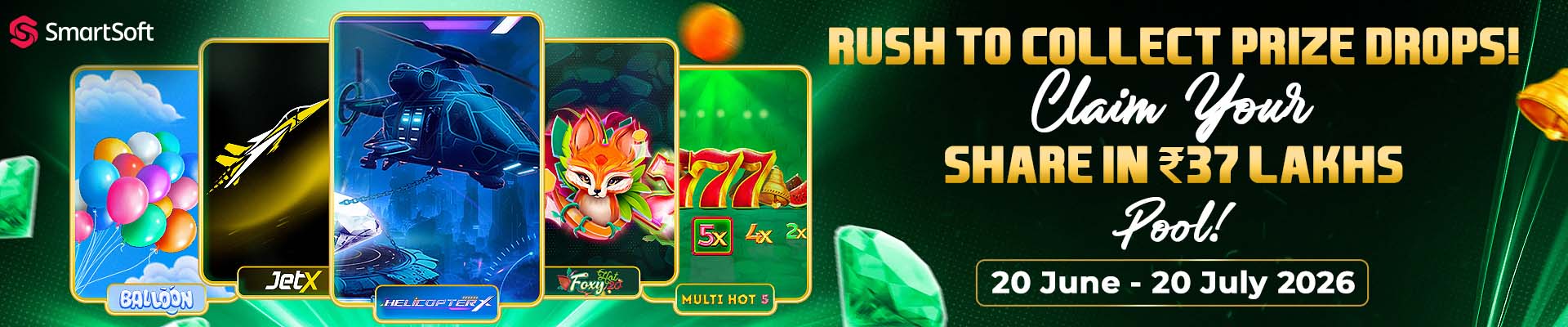 Promotion-banner