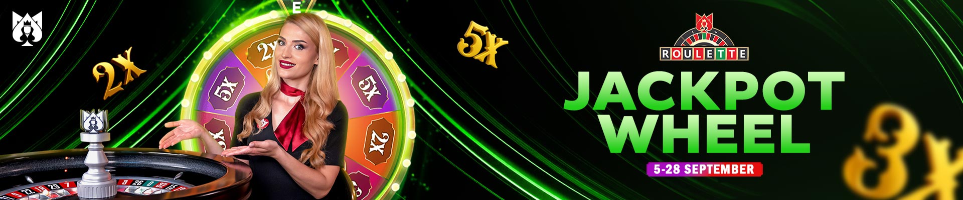 Promotion-banner
