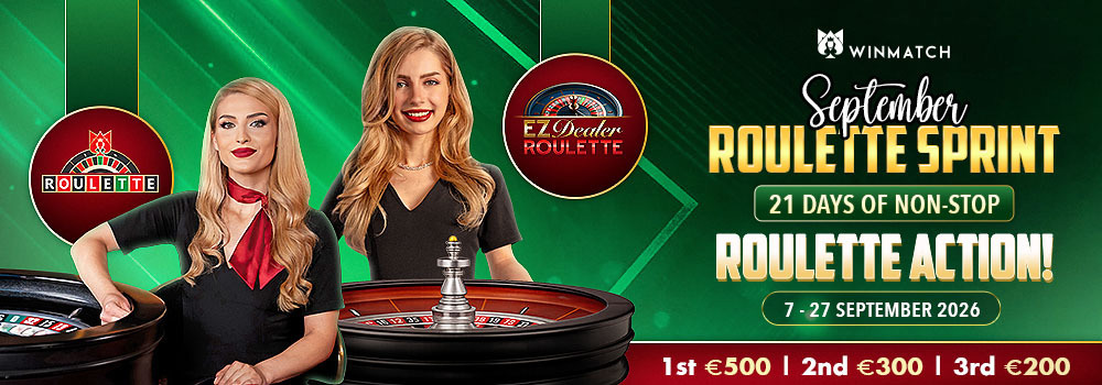 Promotion-banner