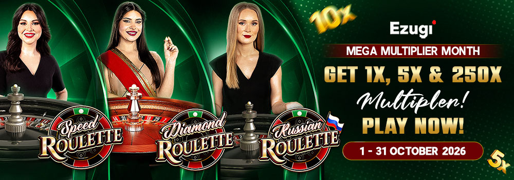 Promotion-banner