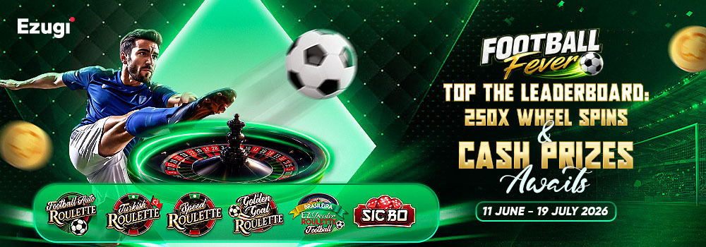 Promotion-banner