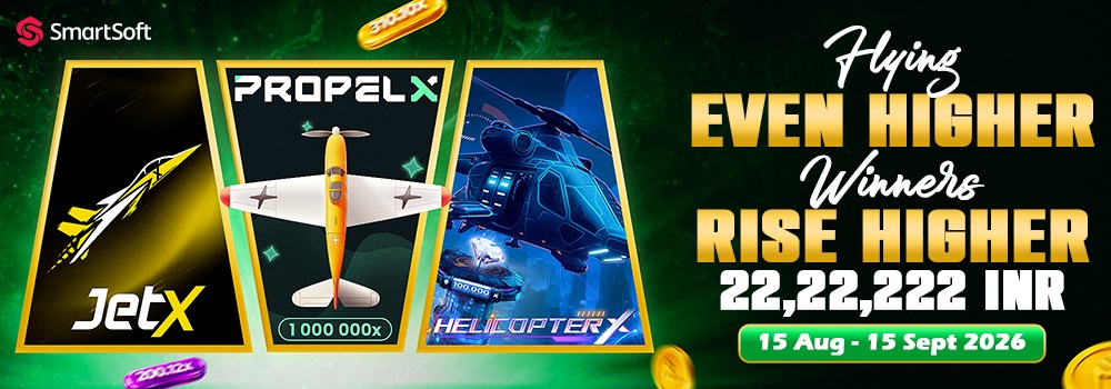 Promotion-banner