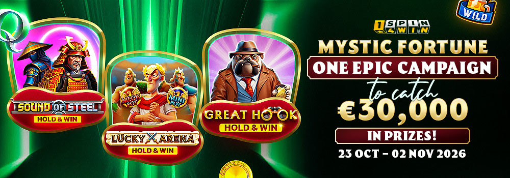 Promotion-banner