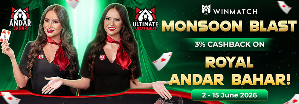 Promotion-banner