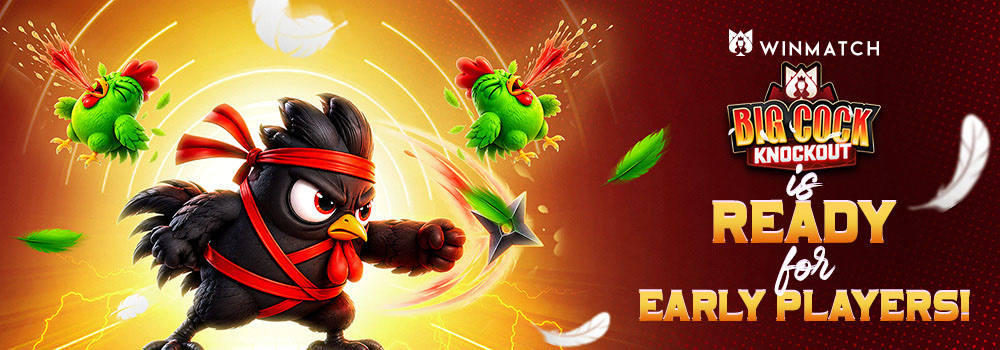 Promotion-banner
