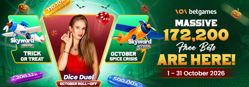 Promotion-banner