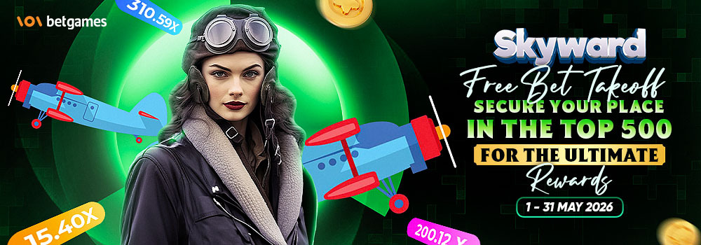Promotion-banner
