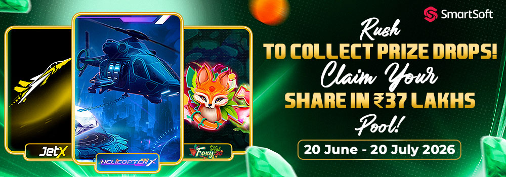 Promotion-banner