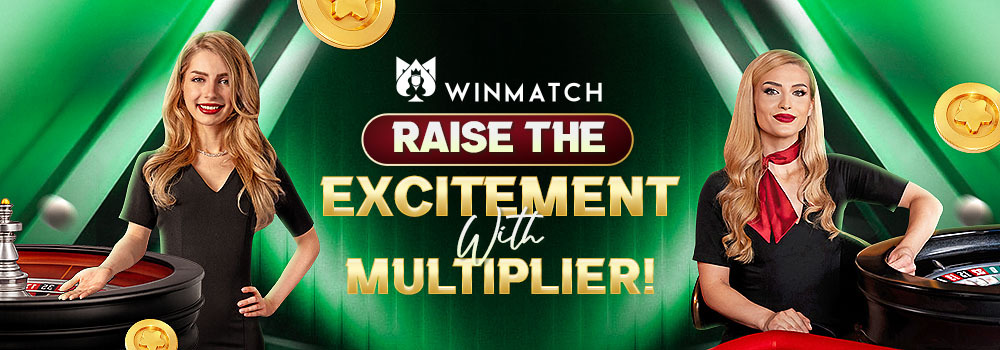 Promotion-banner