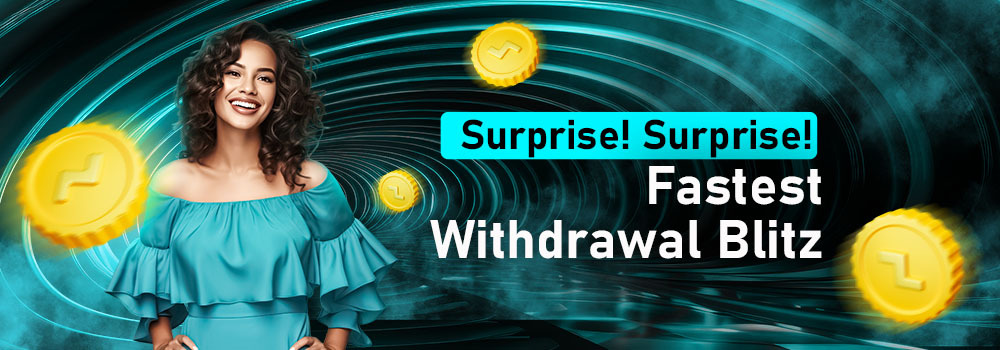 Promotion-banner