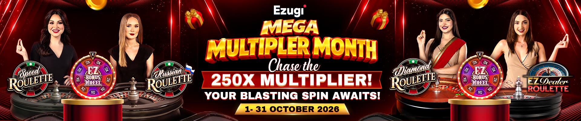 Promotion-banner