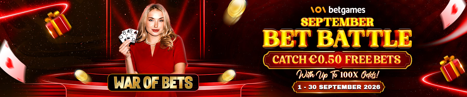 Promotion-banner