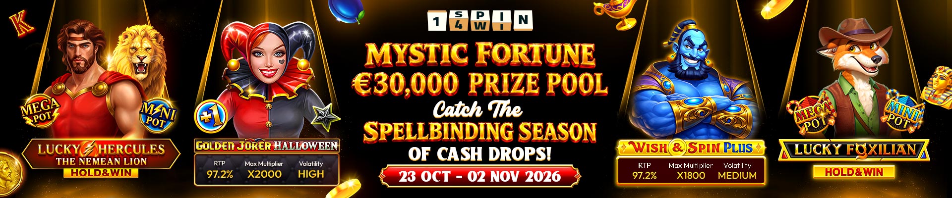 Promotion-banner