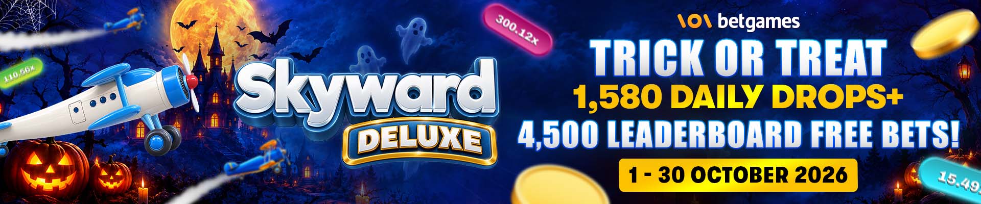 Promotion-banner