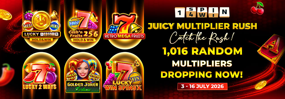 Promotion-banner