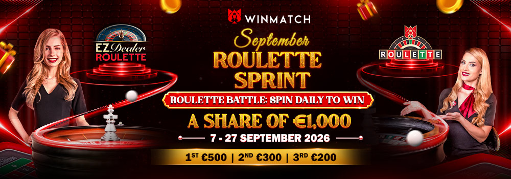 Promotion-banner