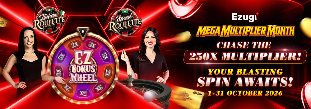 Promotion-banner