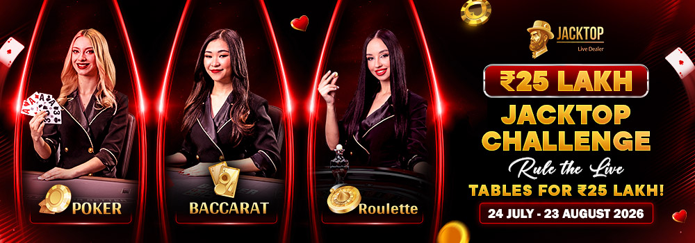 Promotion-banner