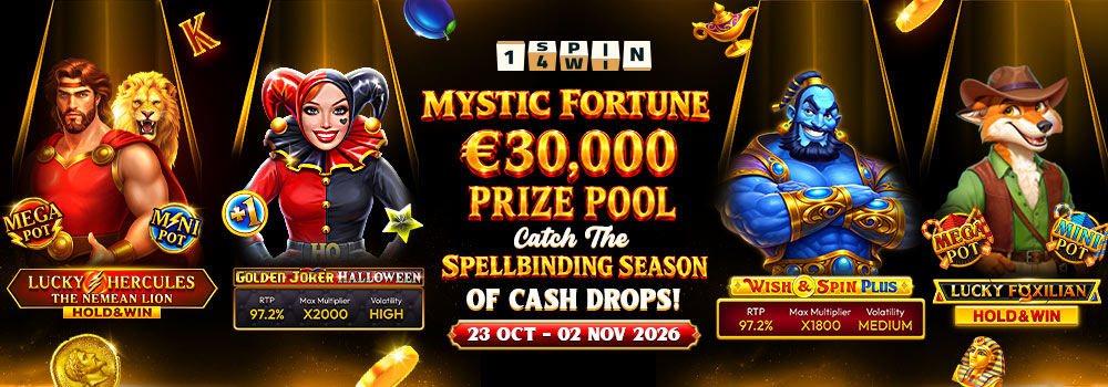 Promotion-banner