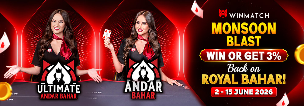 Promotion-banner