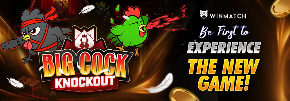Promotion-banner