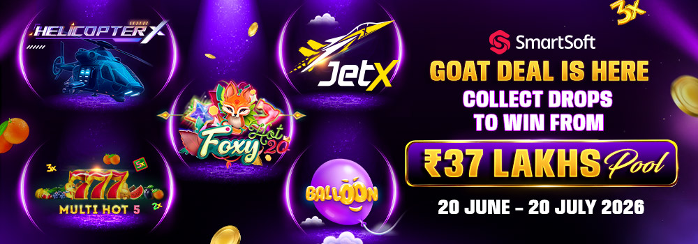 Promotion-banner